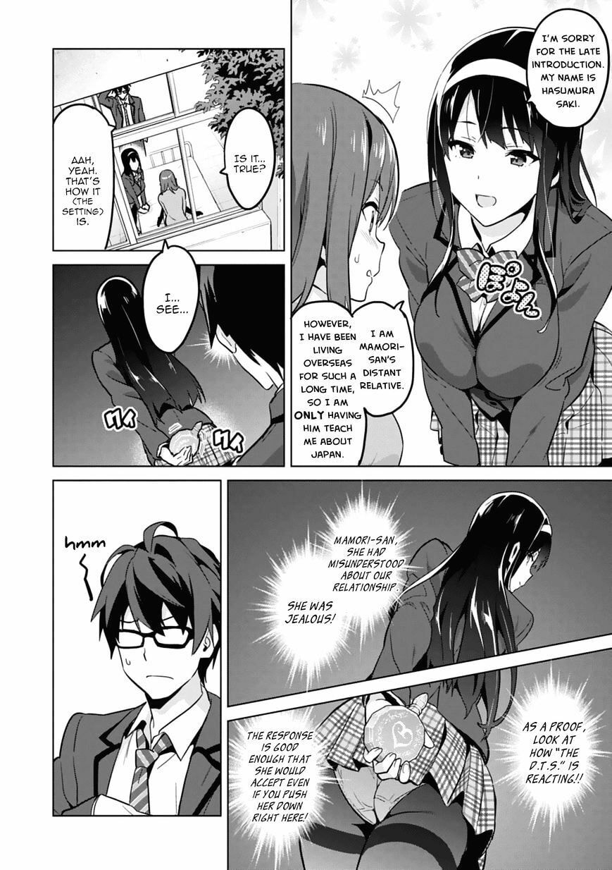 Maken-ki! - Inaho to Yukai na Nakamatachi- Chapter 80.5 page 28 - 