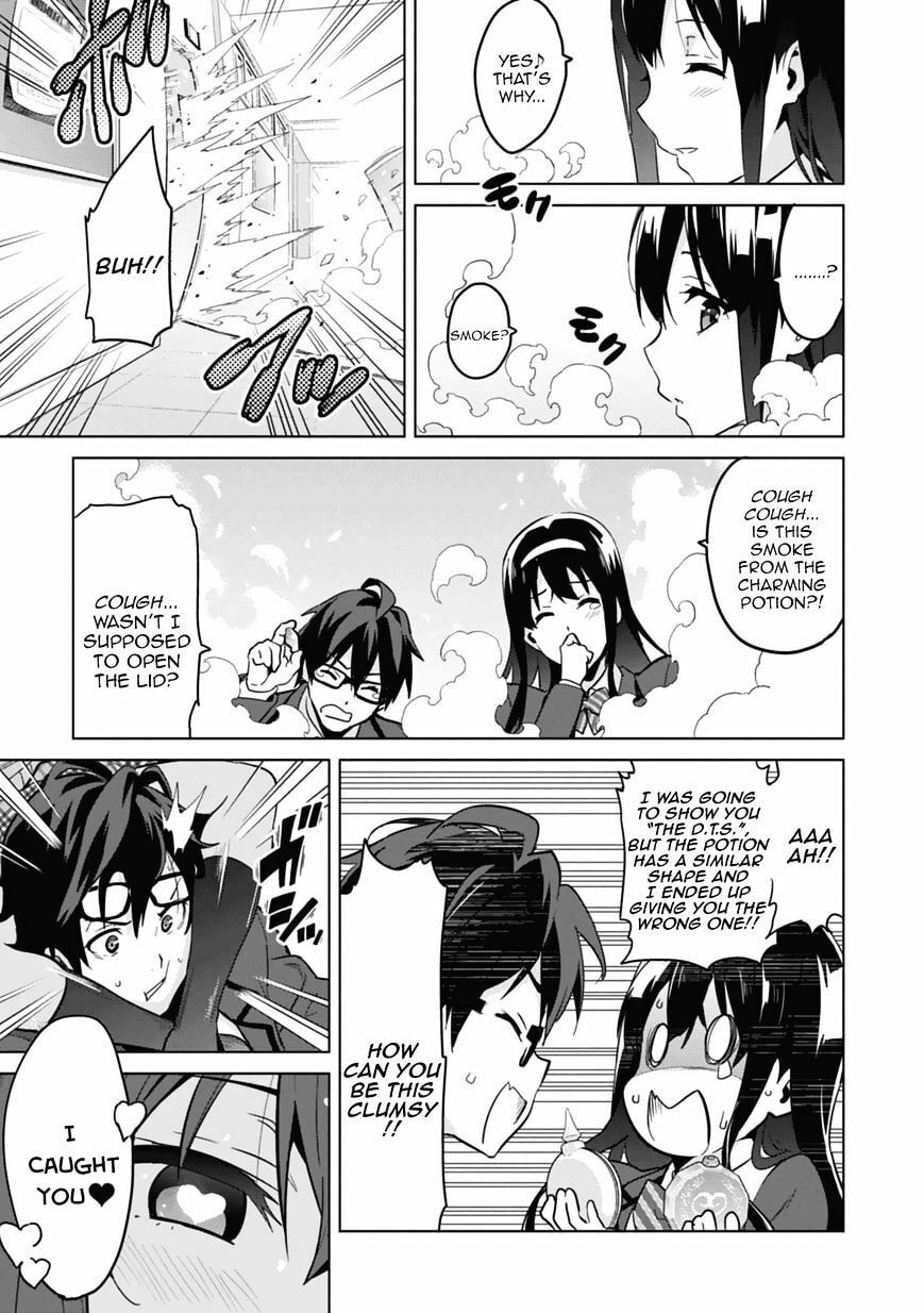 Maken-ki! - Inaho to Yukai na Nakamatachi- Chapter 80.5 page 29 - 