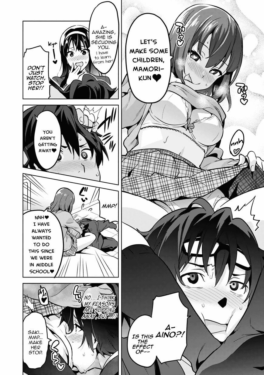 Maken-ki! - Inaho to Yukai na Nakamatachi- Chapter 80.5 page 30 - 