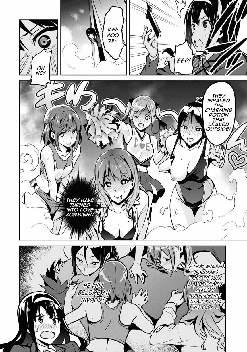 Maken-ki! - Inaho to Yukai na Nakamatachi- Chapter 80.5 page 32 - 