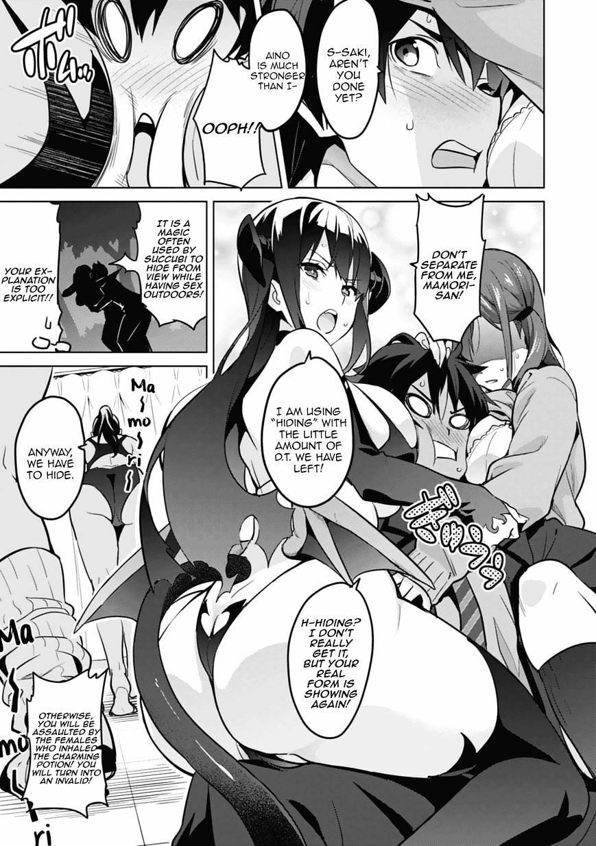 Maken-ki! - Inaho to Yukai na Nakamatachi- Chapter 80.5 page 33 - 