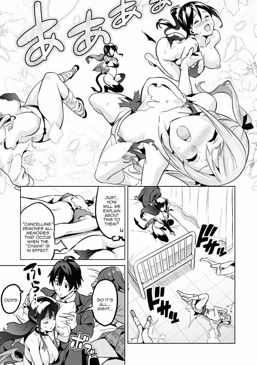 Maken-ki! - Inaho to Yukai na Nakamatachi- Chapter 80.5 page 35 - 