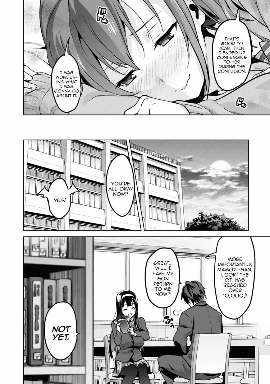 Maken-ki! - Inaho to Yukai na Nakamatachi- Chapter 80.5 page 36 - 