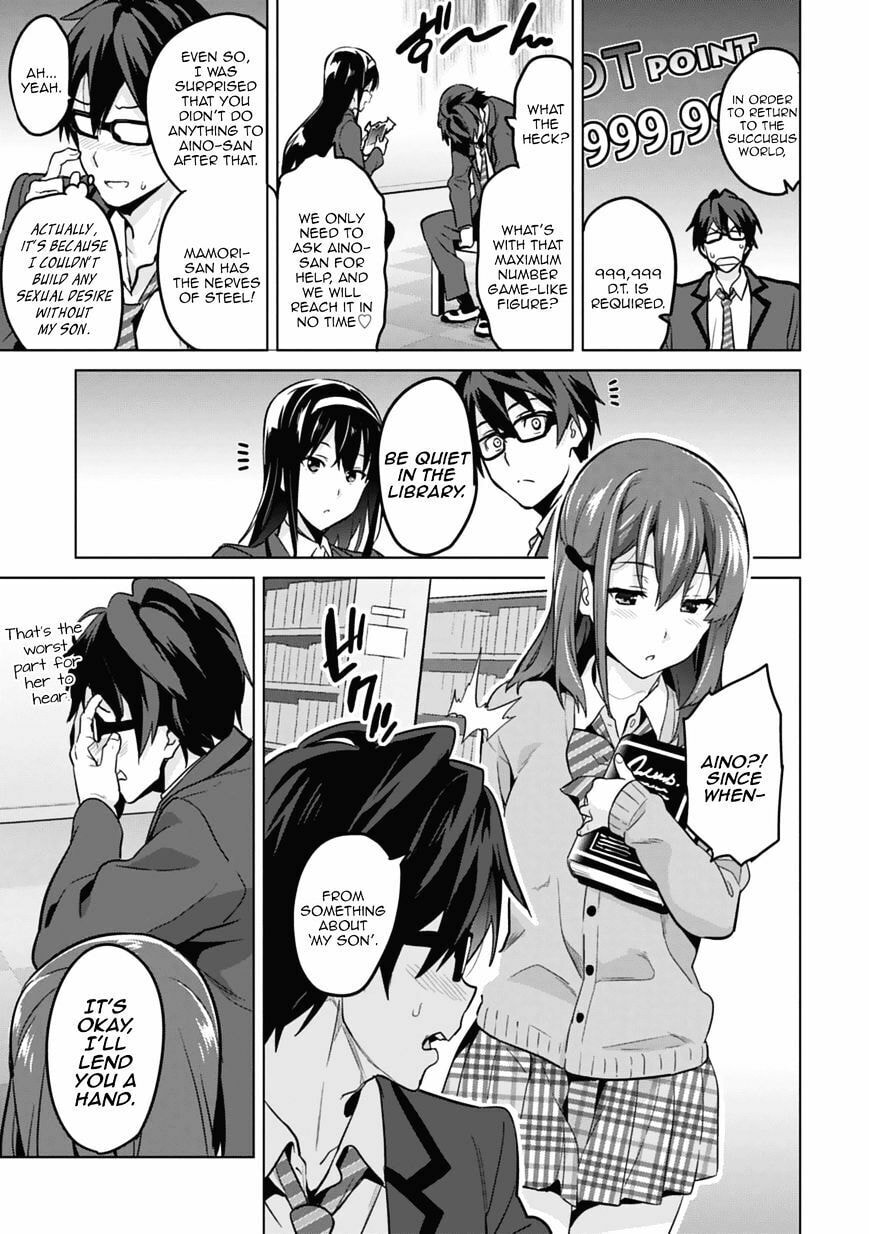Maken-ki! - Inaho to Yukai na Nakamatachi- Chapter 80.5 page 37 - 