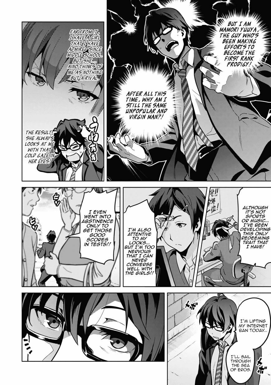 Maken-ki! - Inaho to Yukai na Nakamatachi- Chapter 80.5 page 5 - 