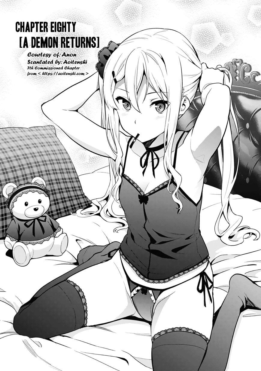 Maken-ki! - Inaho to Yukai na Nakamatachi- Chapter 80 page 1 - 