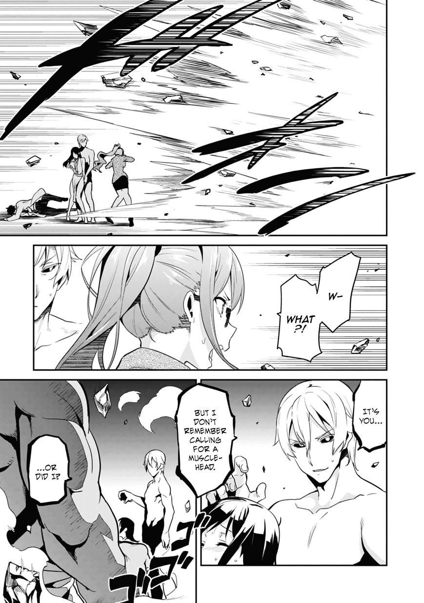 Maken-ki! - Inaho to Yukai na Nakamatachi- Chapter 80 page 13 - 