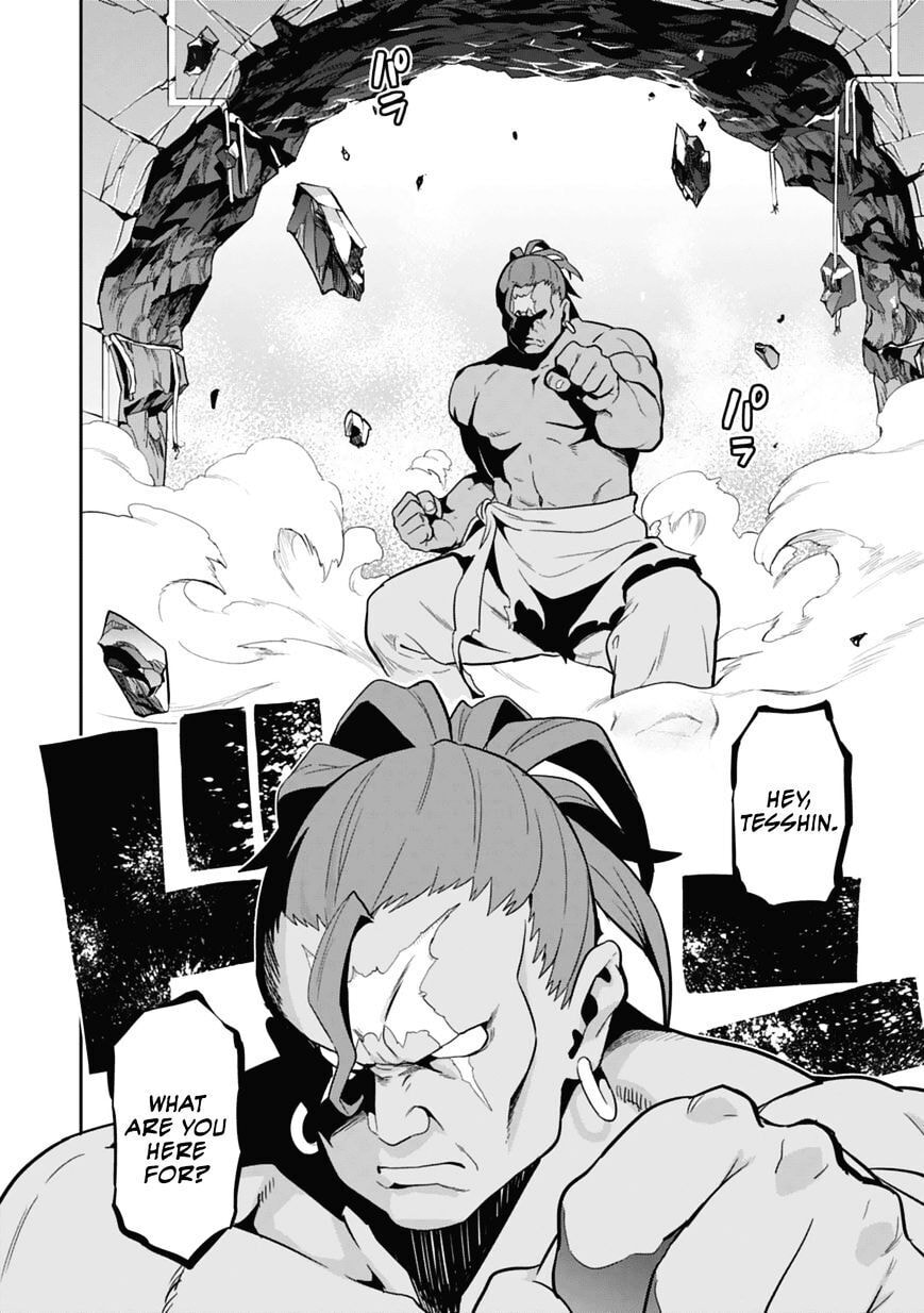 Maken-ki! - Inaho to Yukai na Nakamatachi- Chapter 80 page 14 - 