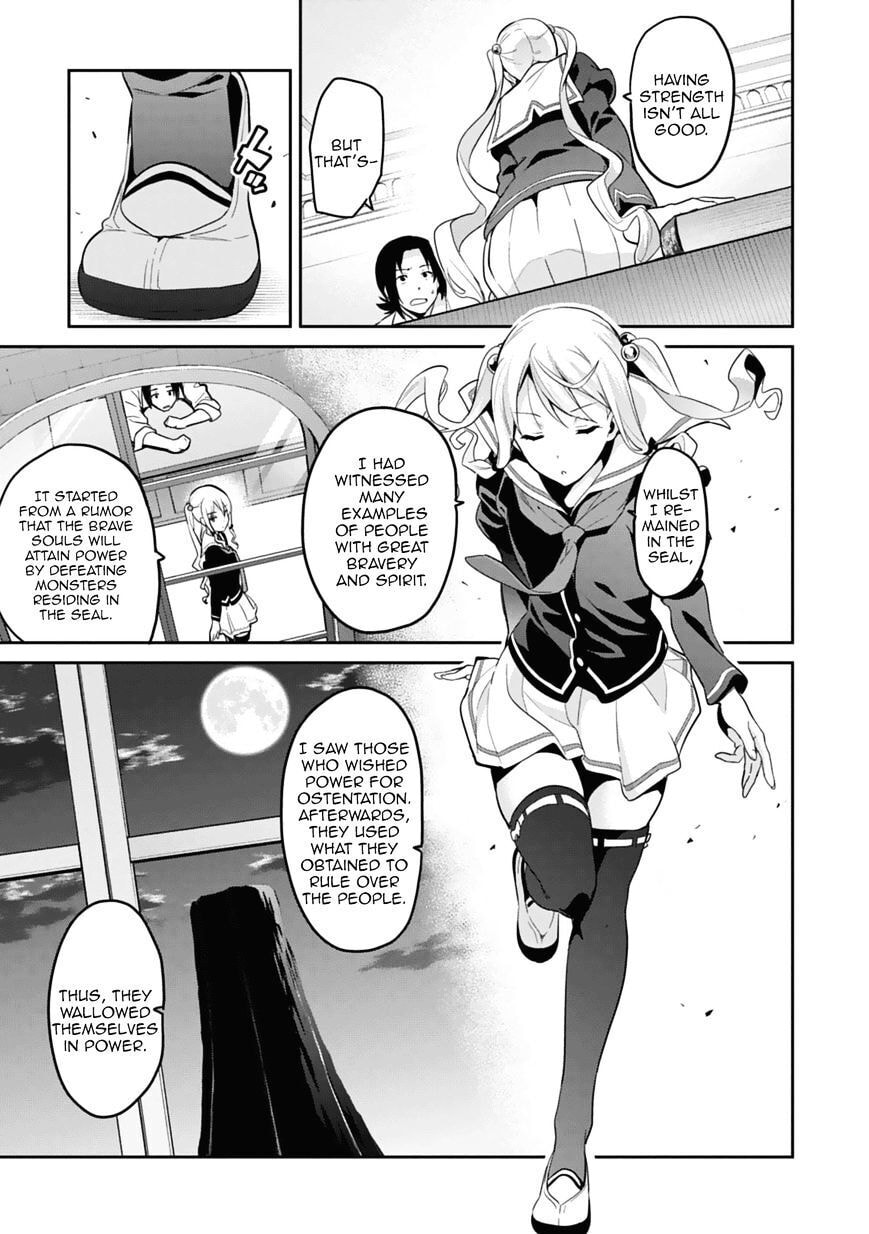 Maken-ki! - Inaho to Yukai na Nakamatachi- Chapter 80 page 3 - 
