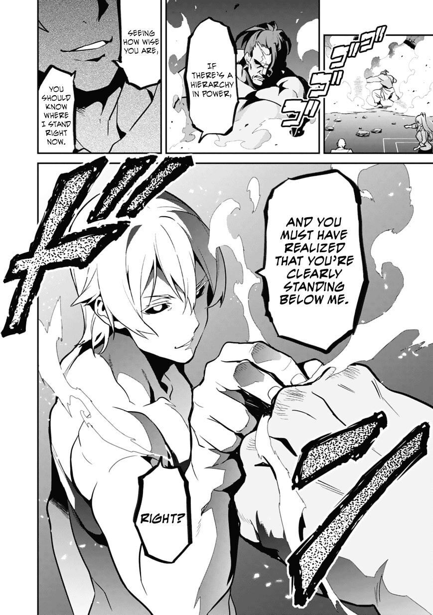 Maken-ki! - Inaho to Yukai na Nakamatachi- Chapter 80 page 21 - 