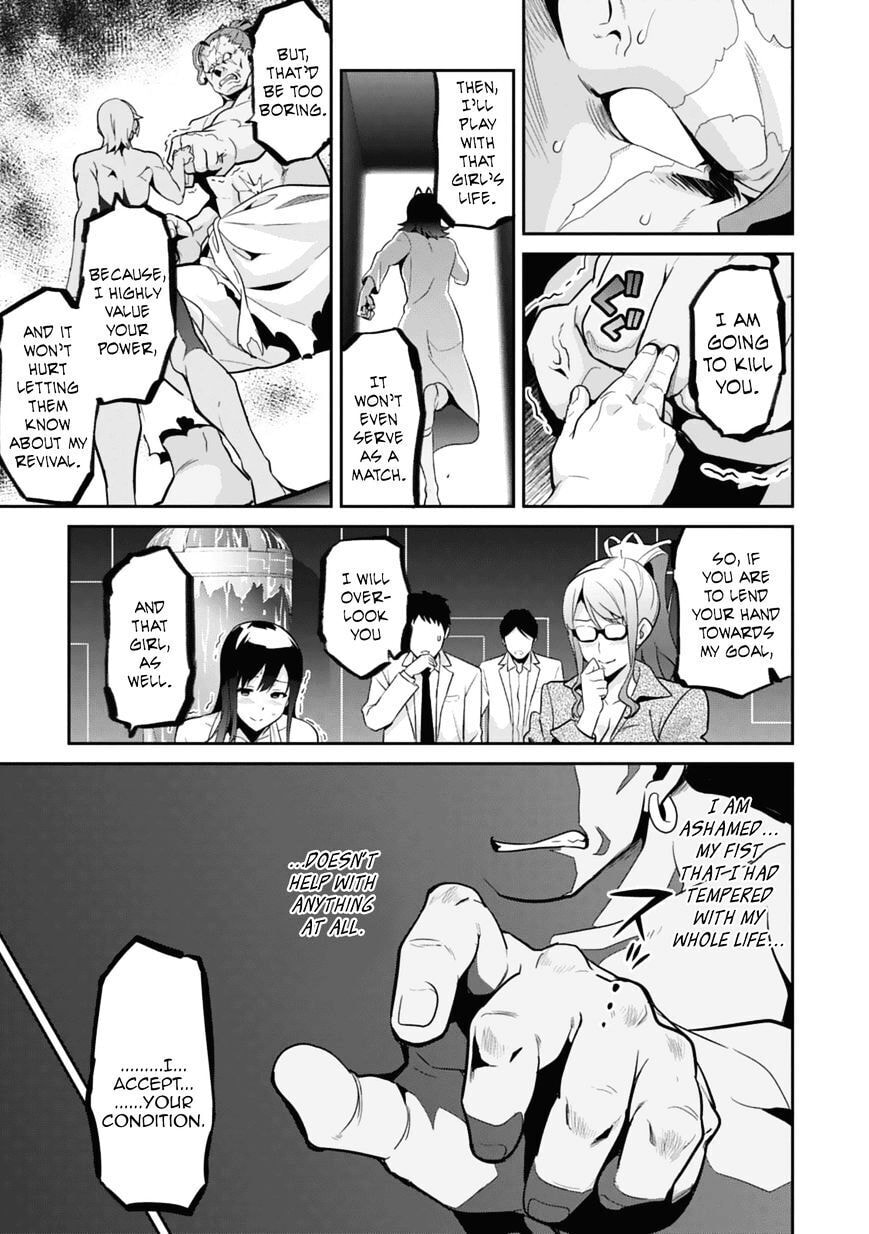 Maken-ki! - Inaho to Yukai na Nakamatachi- Chapter 80 page 22 - 