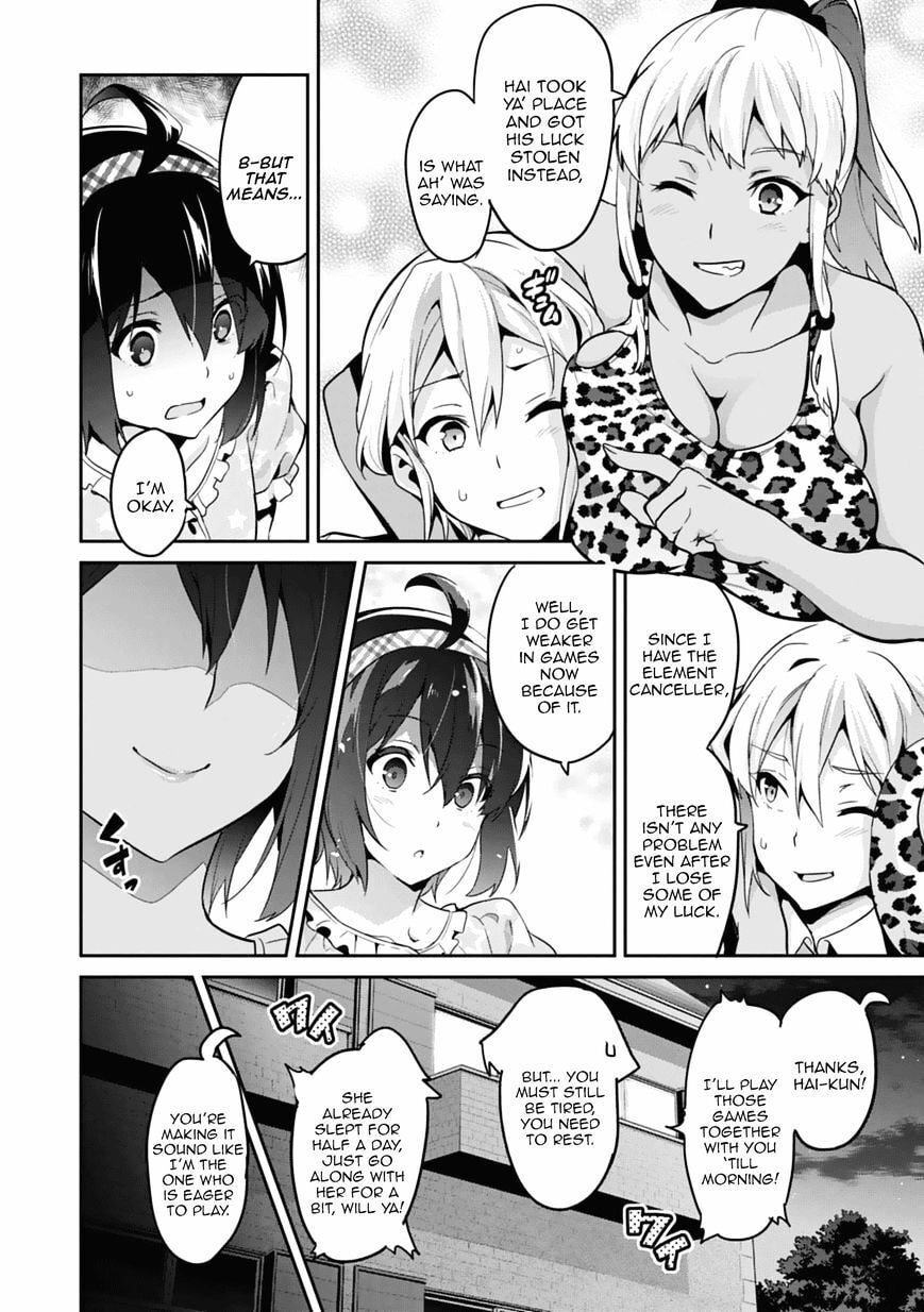 Maken-ki! - Inaho to Yukai na Nakamatachi- Chapter 80 page 25 - 
