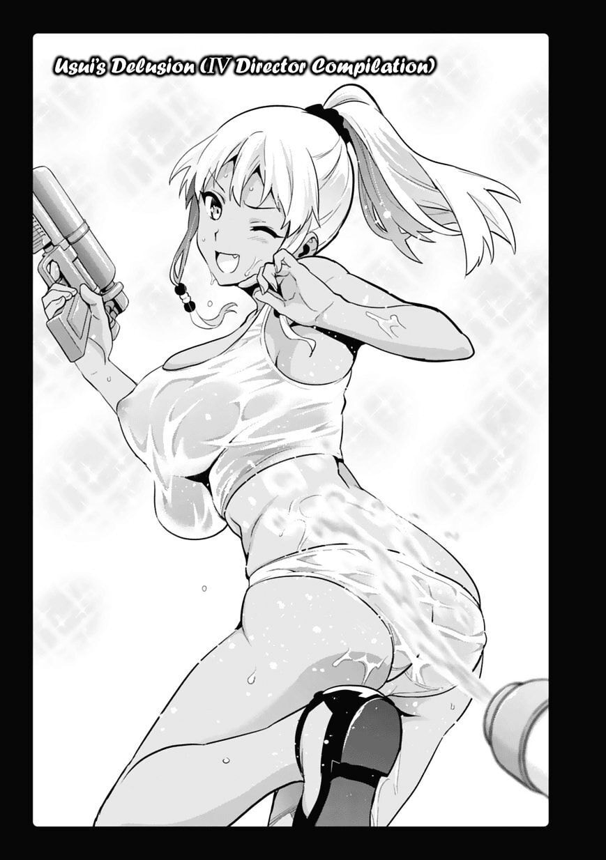Maken-ki! - Inaho to Yukai na Nakamatachi- Chapter 80 page 30 - 