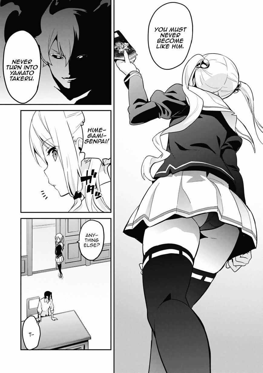 Maken-ki! - Inaho to Yukai na Nakamatachi- Chapter 80 page 7 - 