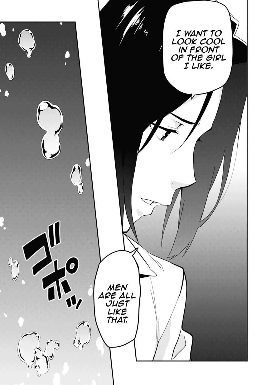 Maken-ki! - Inaho to Yukai na Nakamatachi- Chapter 80 page 9 - 