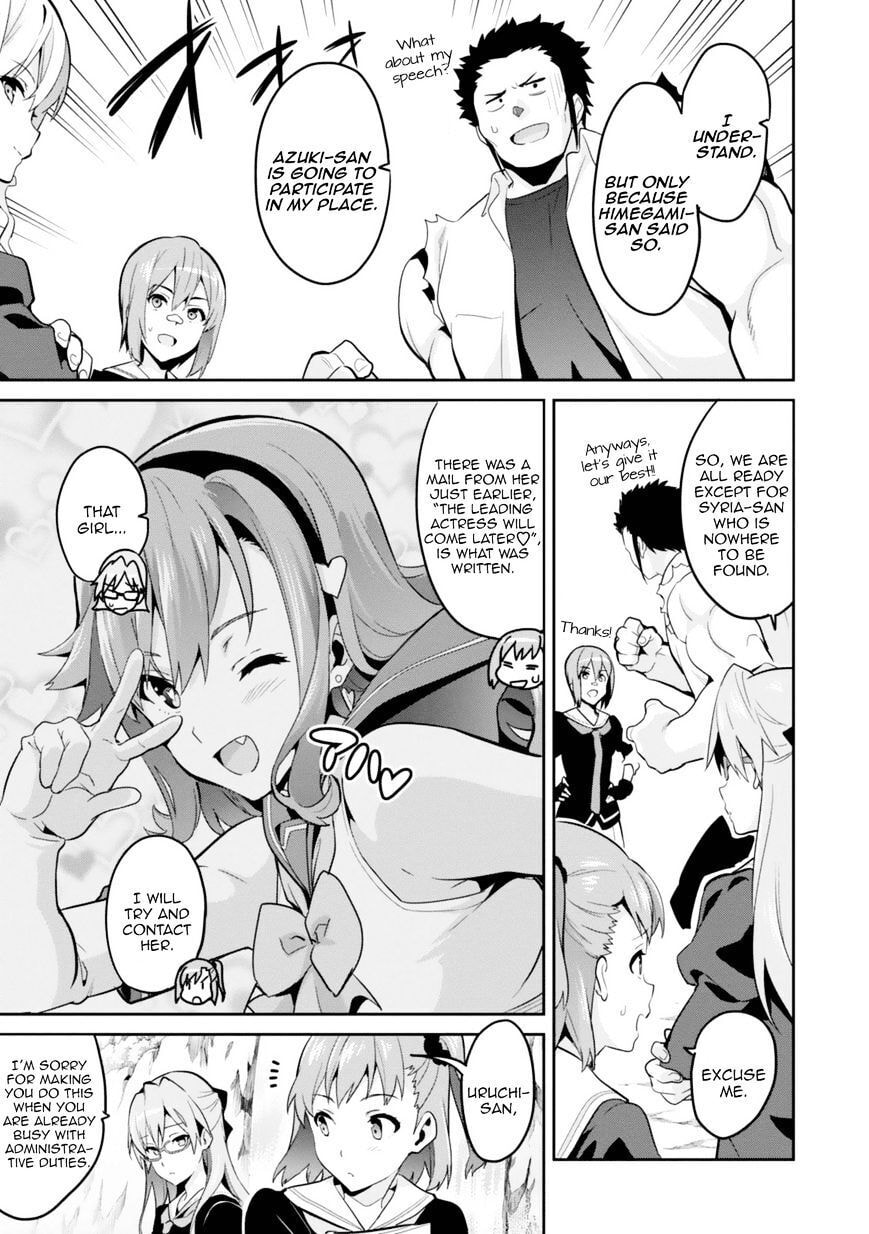 Maken-ki! - Inaho to Yukai na Nakamatachi- Chapter 81 page 11 - 