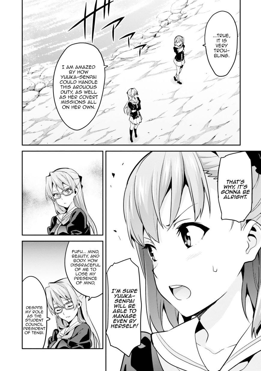 Maken-ki! - Inaho to Yukai na Nakamatachi- Chapter 81 page 12 - 