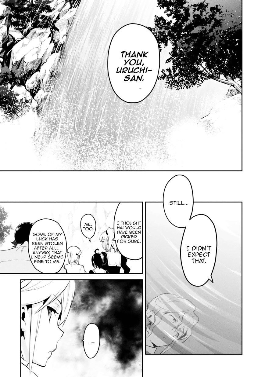 Maken-ki! - Inaho to Yukai na Nakamatachi- Chapter 81 page 13 - 