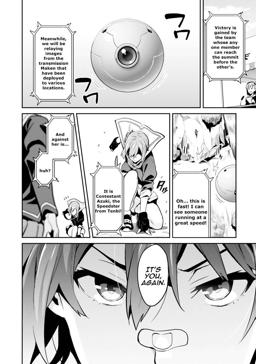 Maken-ki! - Inaho to Yukai na Nakamatachi- Chapter 81 page 16 - 