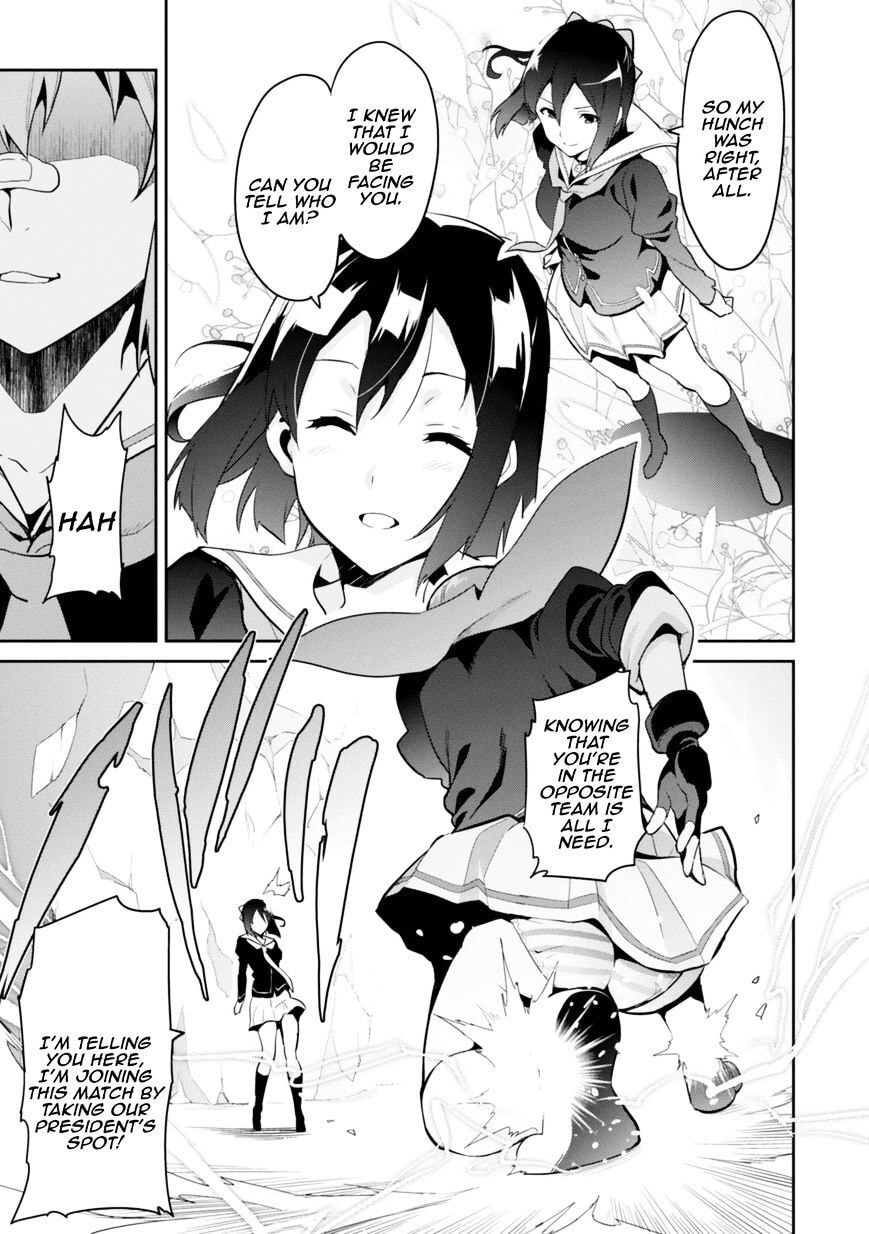Maken-ki! - Inaho to Yukai na Nakamatachi- Chapter 81 page 17 - 