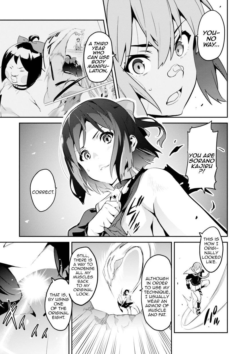 Maken-ki! - Inaho to Yukai na Nakamatachi- Chapter 81 page 22 - 