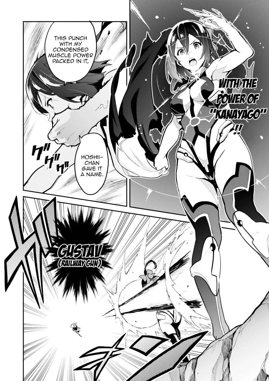 Maken-ki! - Inaho to Yukai na Nakamatachi- Chapter 81 page 23 - 