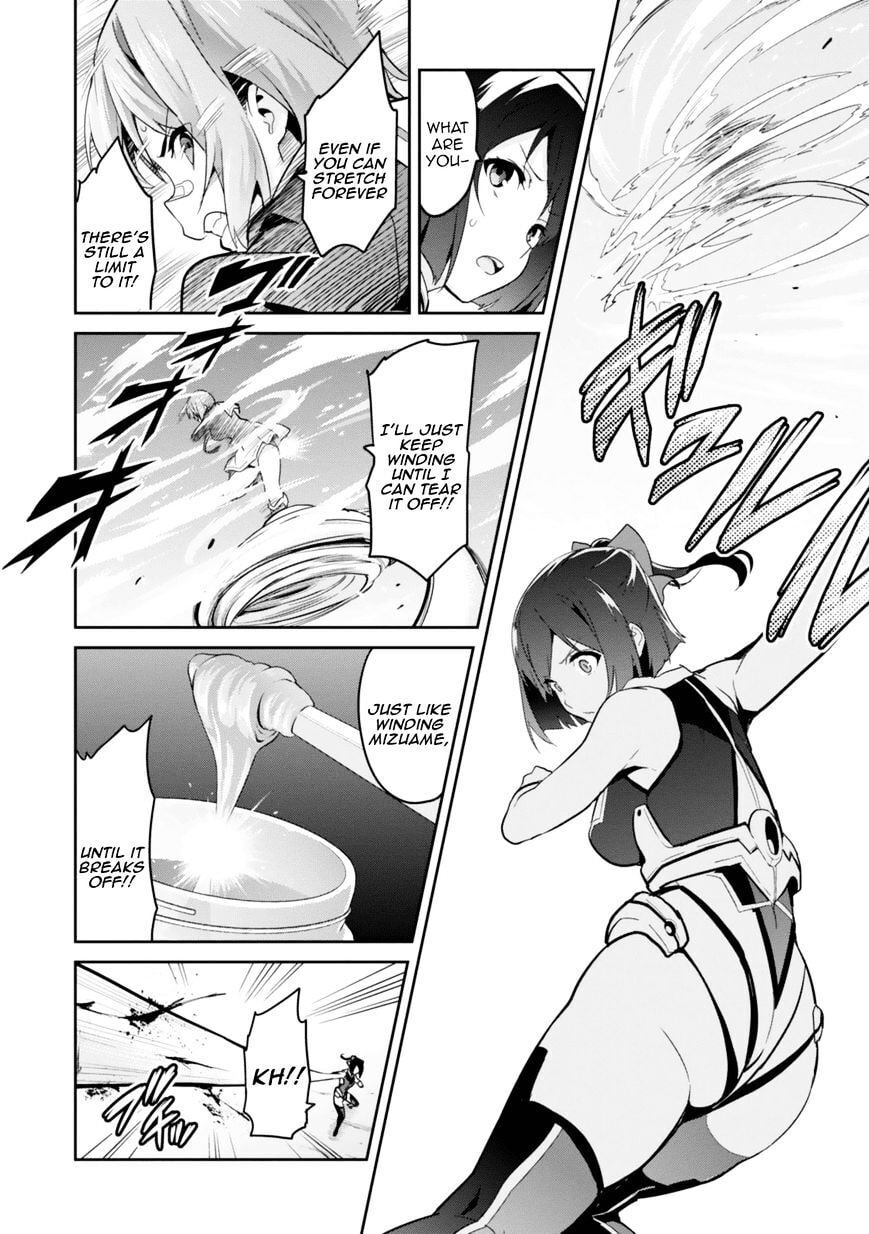 Maken-ki! - Inaho to Yukai na Nakamatachi- Chapter 81 page 25 - 