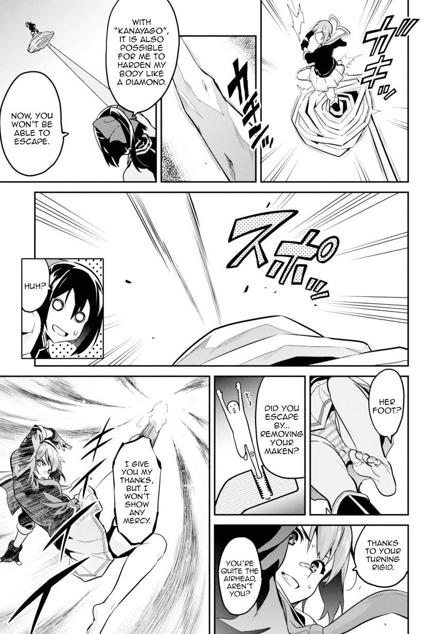 Maken-ki! - Inaho to Yukai na Nakamatachi- Chapter 81 page 26 - 