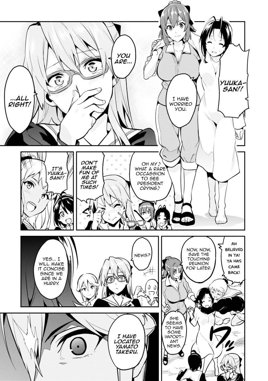 Maken-ki! - Inaho to Yukai na Nakamatachi- Chapter 81 page 28 - 