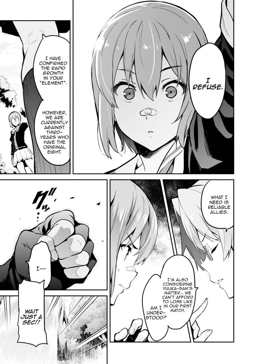 Maken-ki! - Inaho to Yukai na Nakamatachi- Chapter 81 page 9 - 