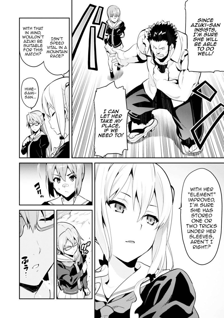 Maken-ki! - Inaho to Yukai na Nakamatachi- Chapter 81 page 10 - 