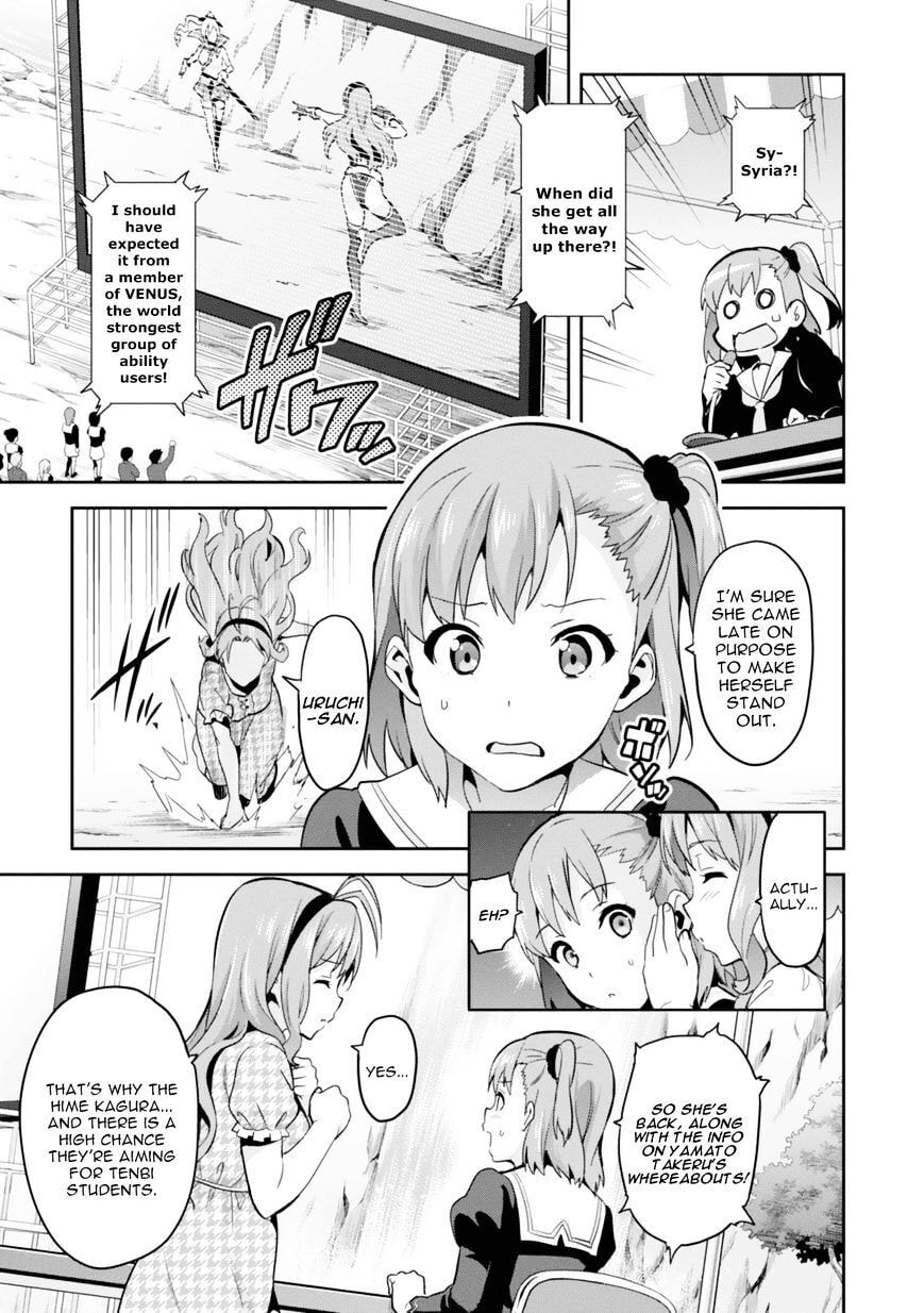 Maken-ki! - Inaho to Yukai na Nakamatachi- Chapter 82 page 11 - 