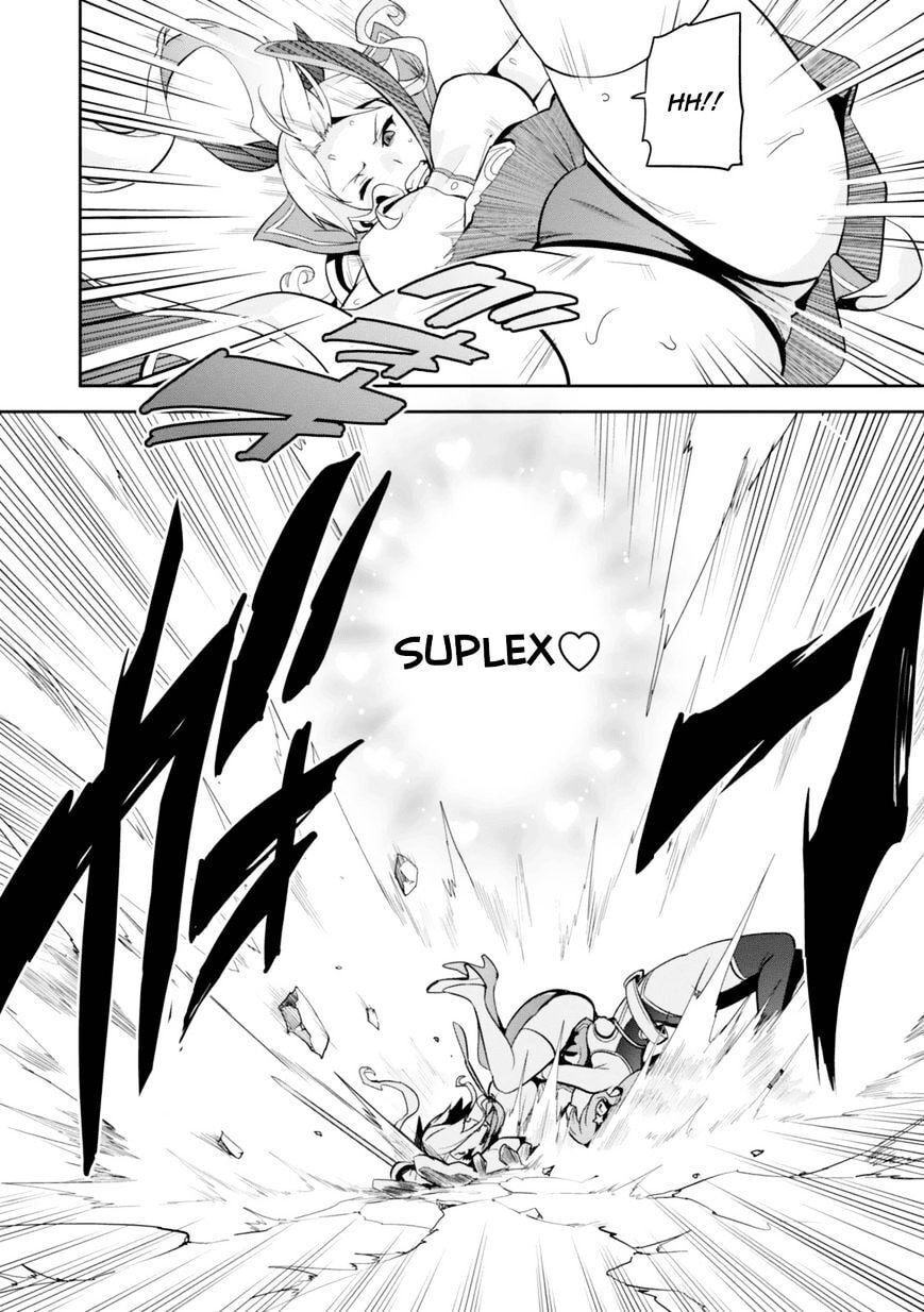 Maken-ki! - Inaho to Yukai na Nakamatachi- Chapter 82 page 16 - 
