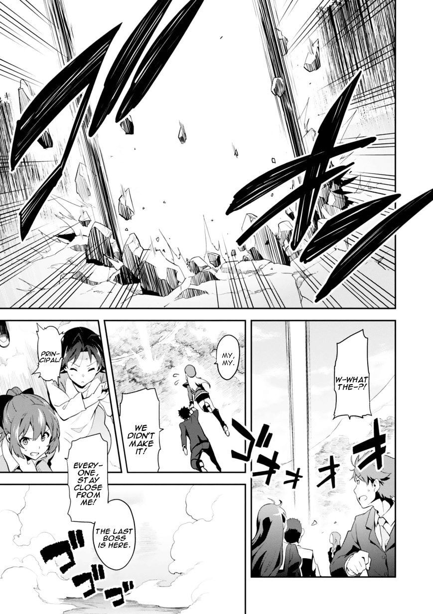 Maken-ki! - Inaho to Yukai na Nakamatachi- Chapter 82 page 23 - 