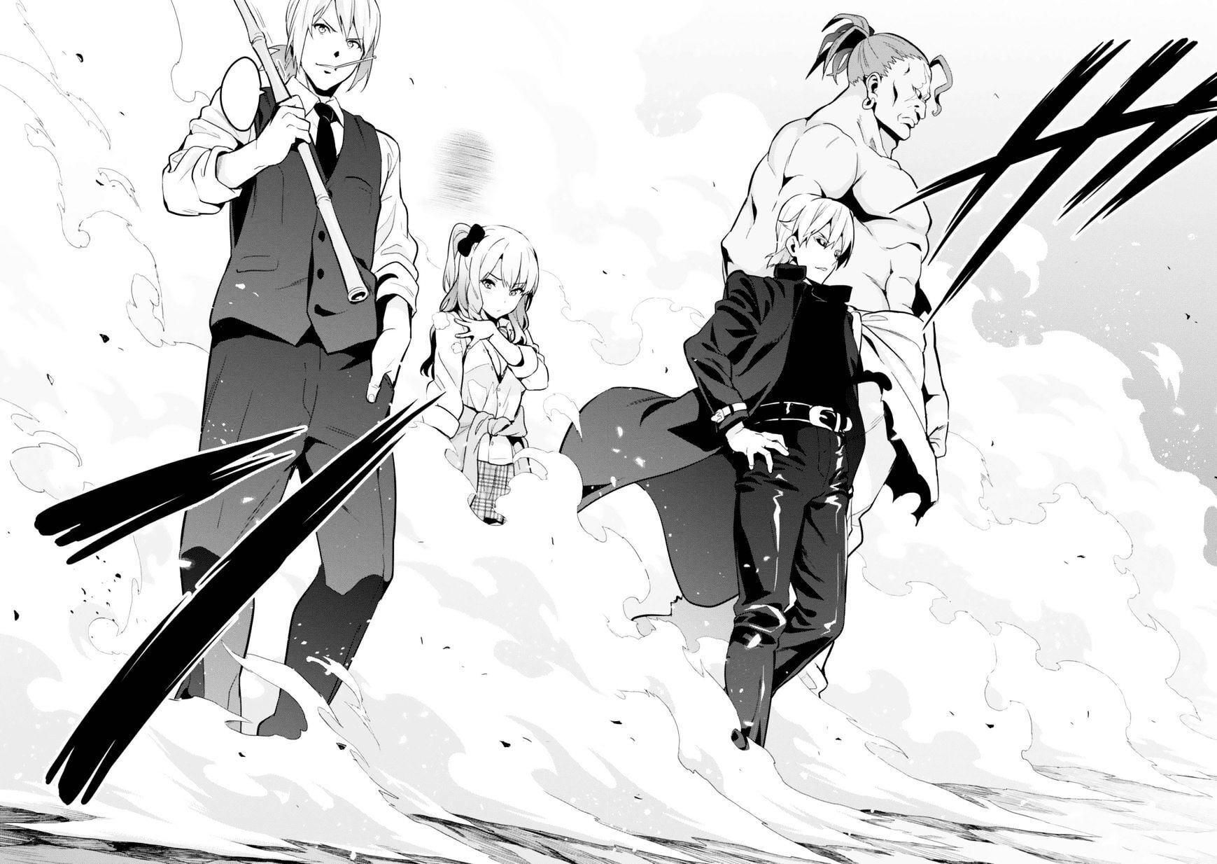 Maken-ki! - Inaho to Yukai na Nakamatachi- Chapter 82 page 24 - 