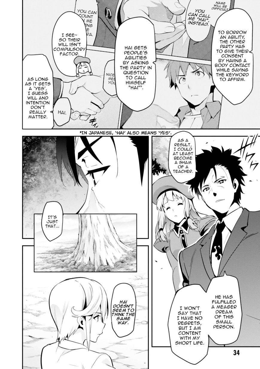 Maken-ki! - Inaho to Yukai na Nakamatachi- Chapter 82 page 4 - 