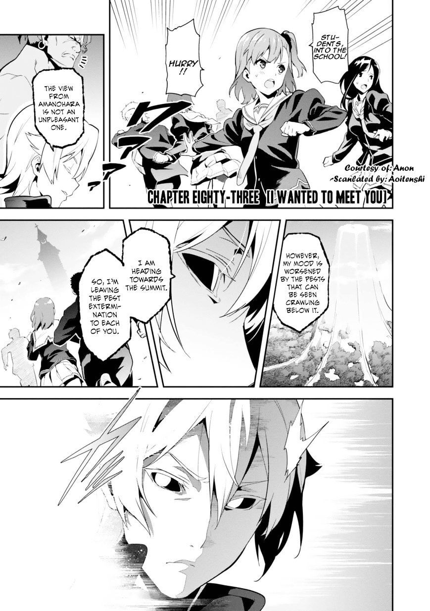 Maken-ki! - Inaho to Yukai na Nakamatachi- Chapter 83 page 1 - 