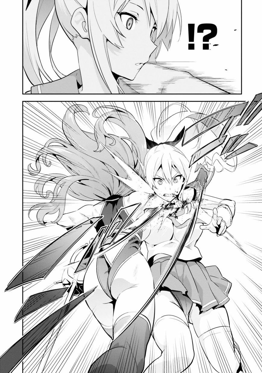 Maken-ki! - Inaho to Yukai na Nakamatachi- Chapter 83 page 15 - 