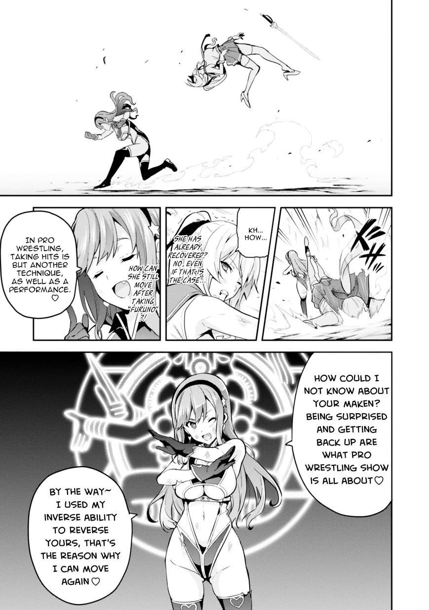 Maken-ki! - Inaho to Yukai na Nakamatachi- Chapter 83 page 16 - 