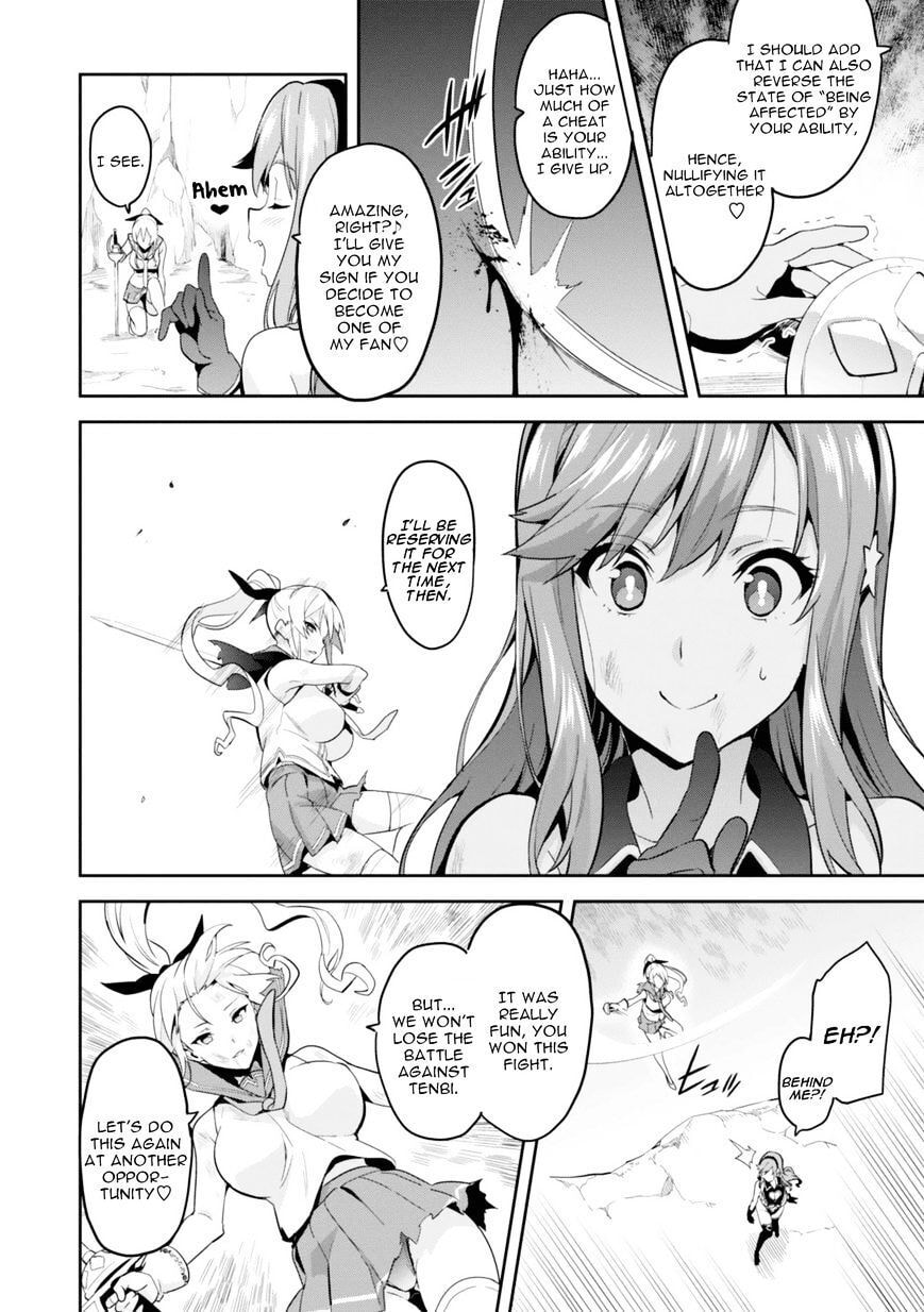 Maken-ki! - Inaho to Yukai na Nakamatachi- Chapter 83 page 17 - 