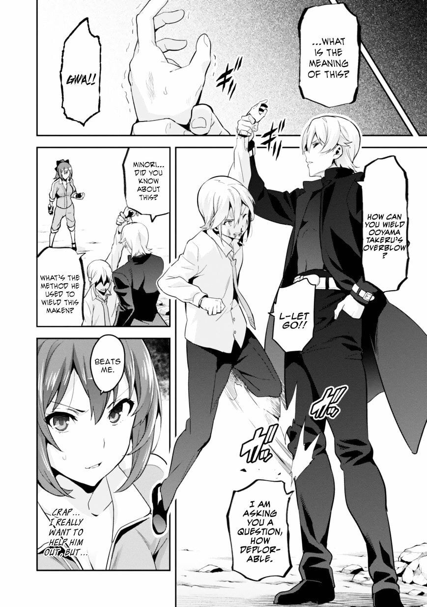Maken-ki! - Inaho to Yukai na Nakamatachi- Chapter 83 page 19 - 