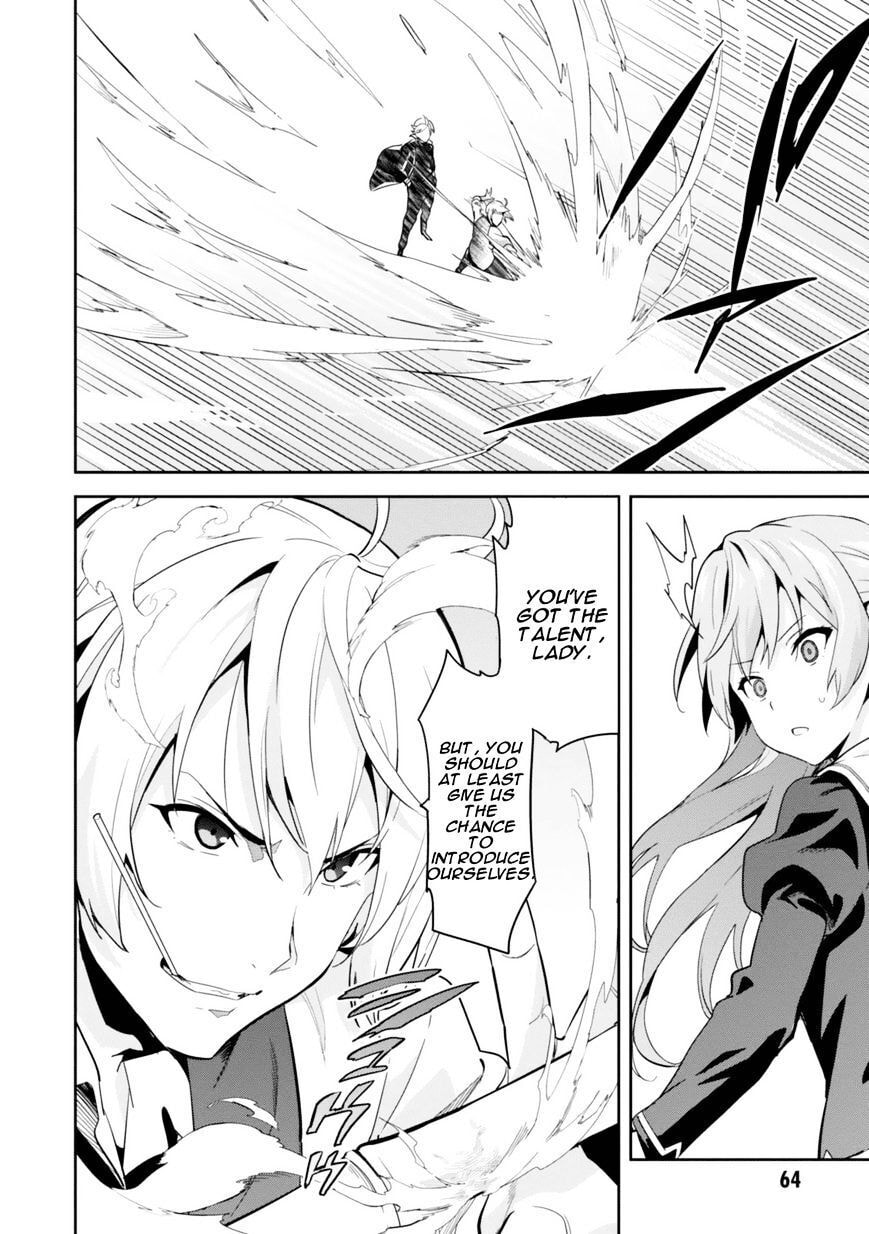 Maken-ki! - Inaho to Yukai na Nakamatachi- Chapter 83 page 3 - 