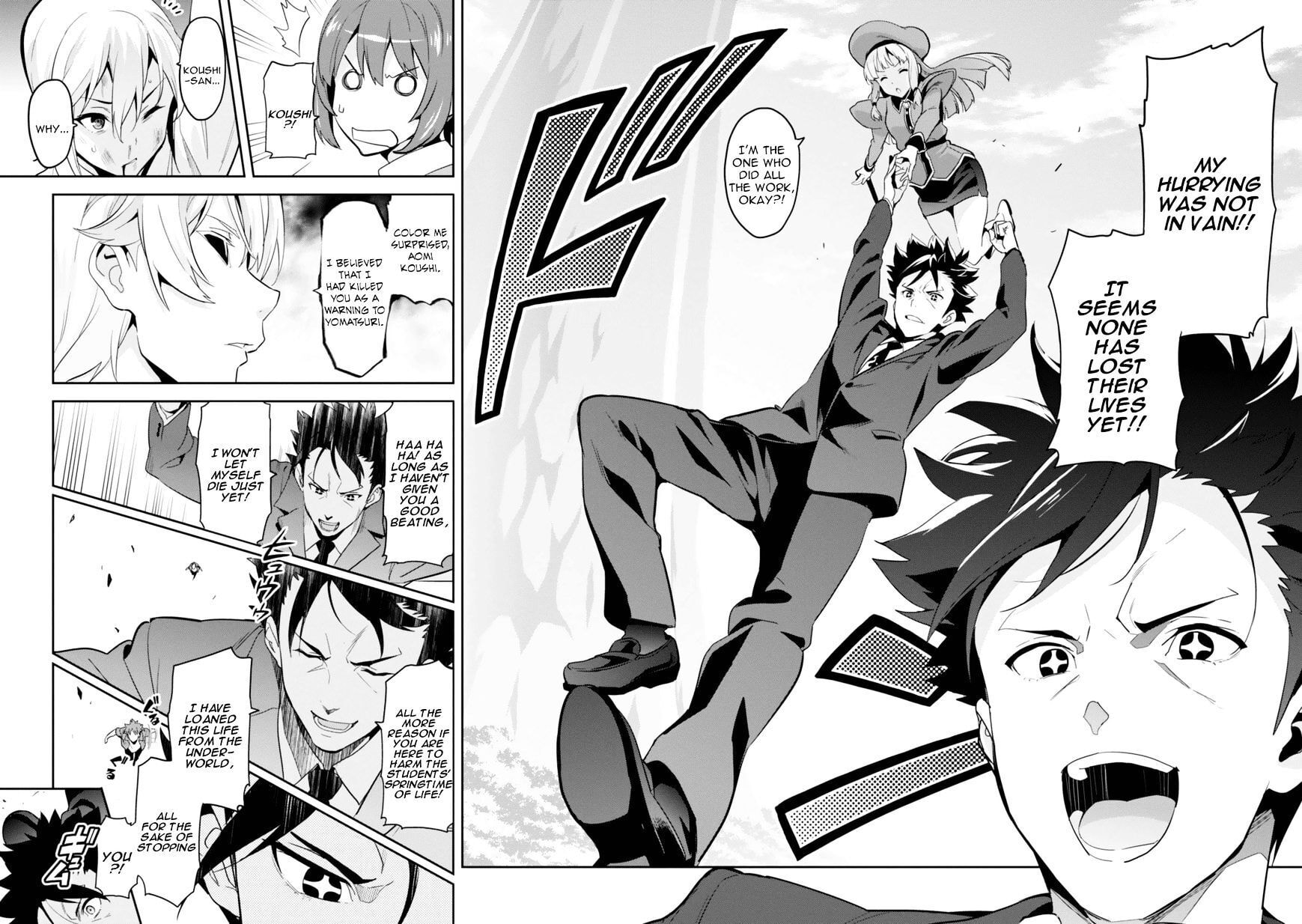 Maken-ki! - Inaho to Yukai na Nakamatachi- Chapter 83 page 21 - 