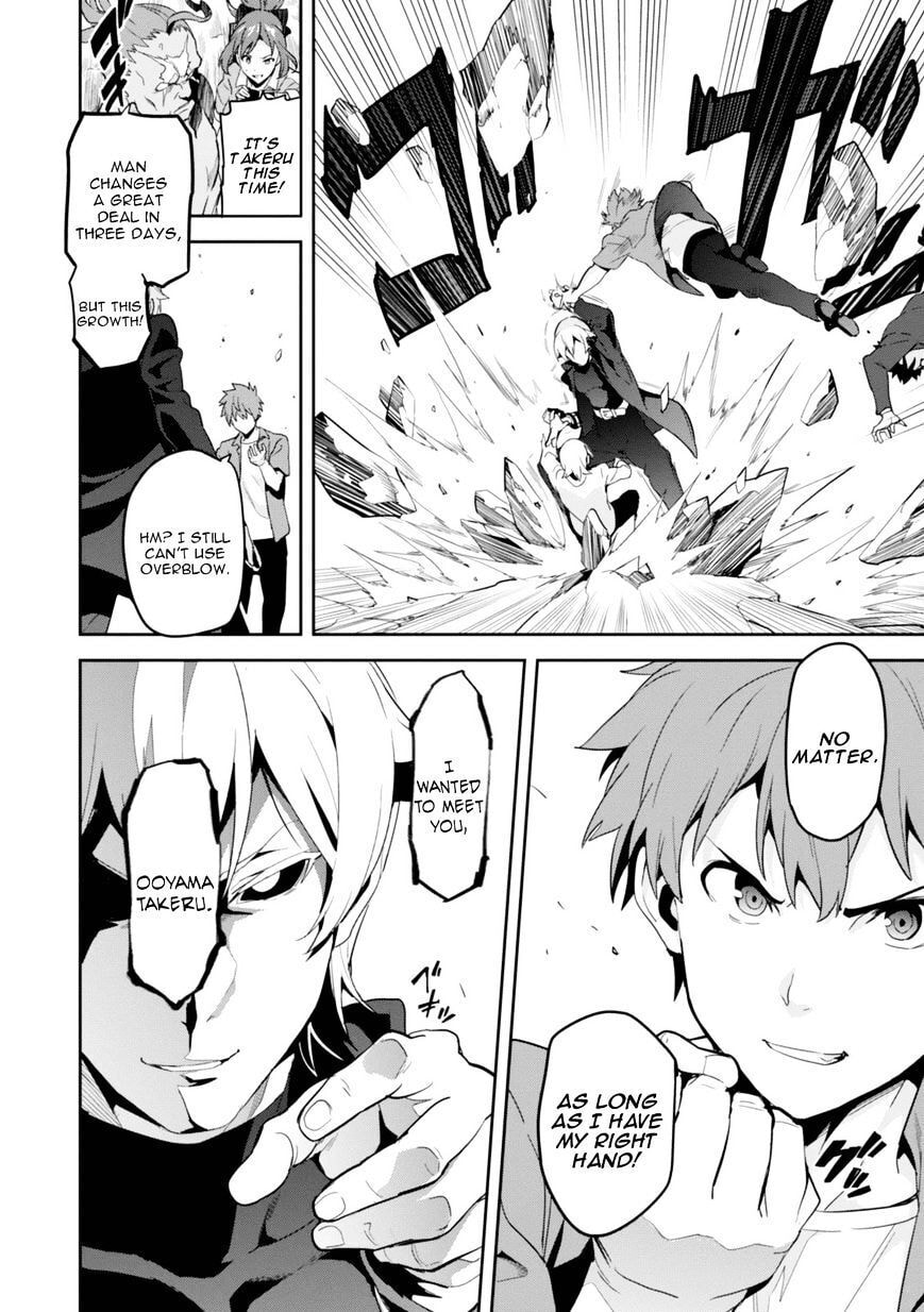 Maken-ki! - Inaho to Yukai na Nakamatachi- Chapter 83 page 22 - 