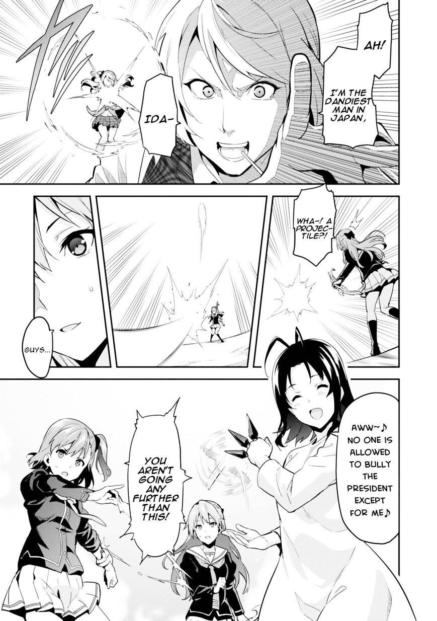 Maken-ki! - Inaho to Yukai na Nakamatachi- Chapter 83 page 4 - 