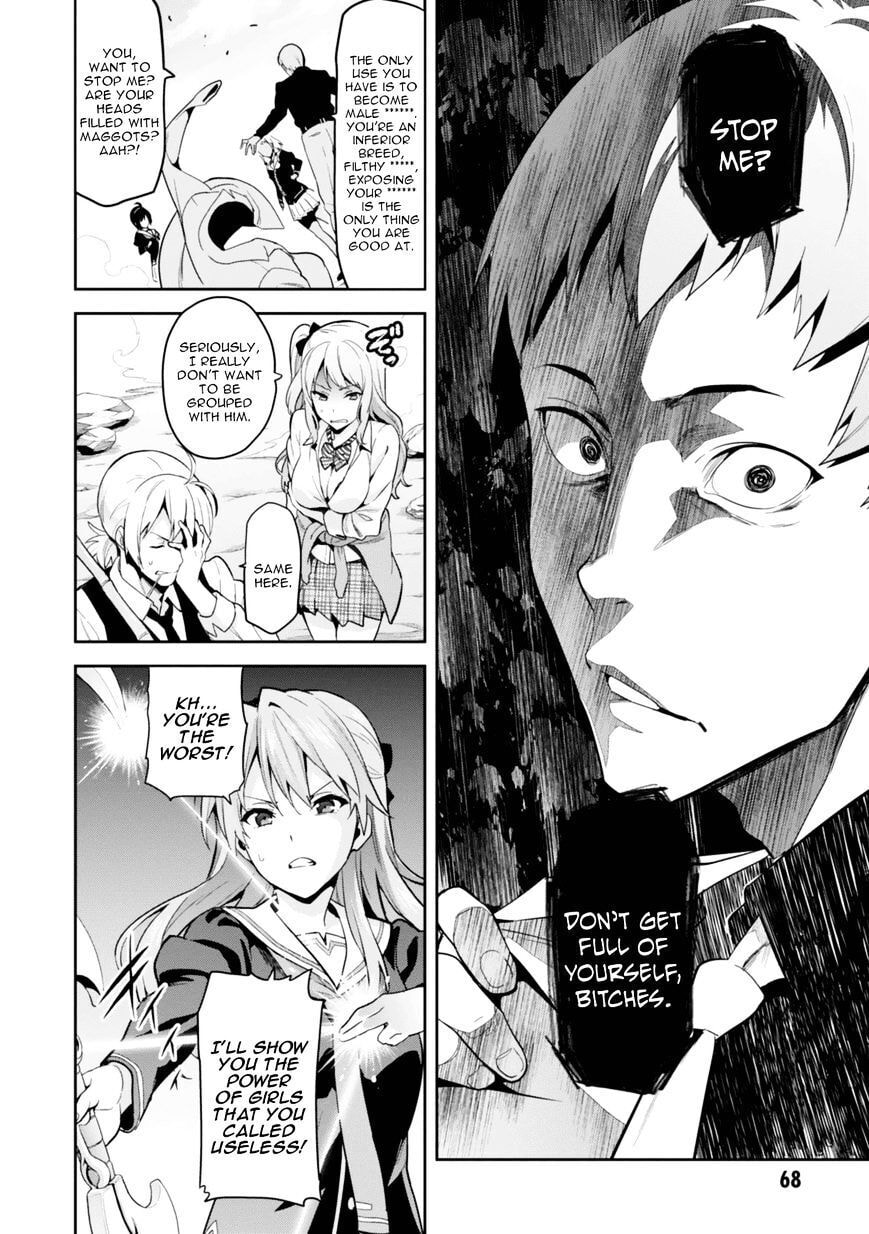 Maken-ki! - Inaho to Yukai na Nakamatachi- Chapter 83 page 7 - 