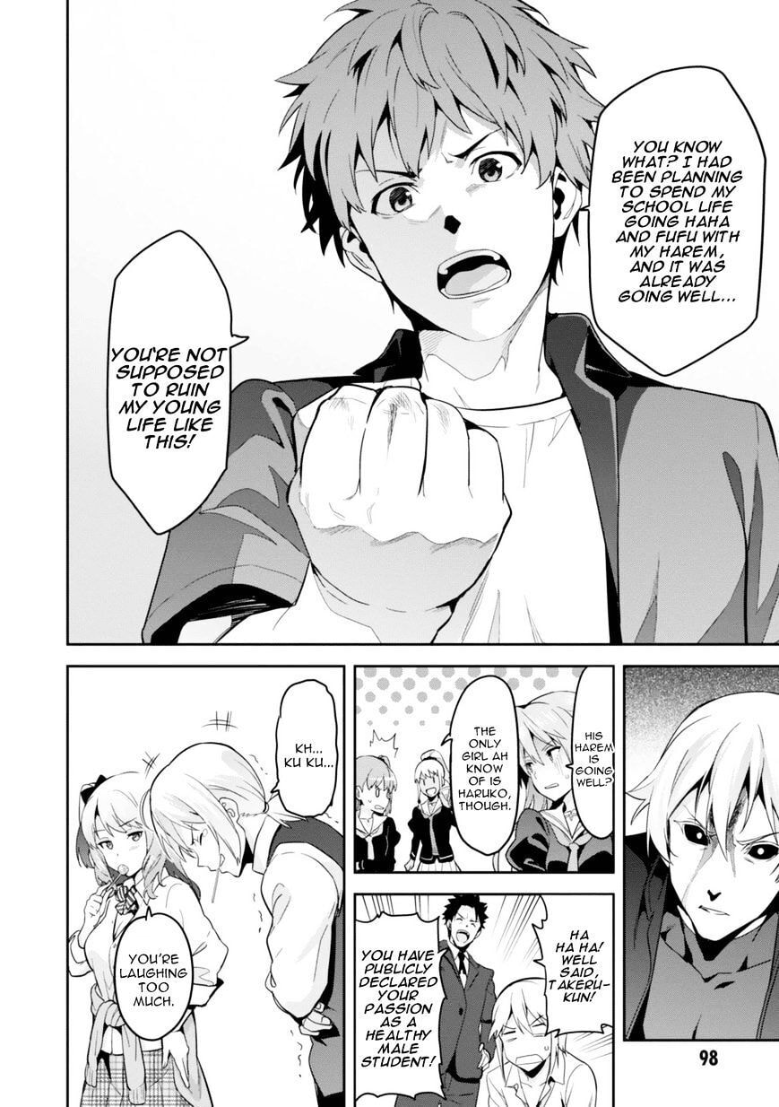 Maken-ki! - Inaho to Yukai na Nakamatachi- Chapter 84 page 11 - 