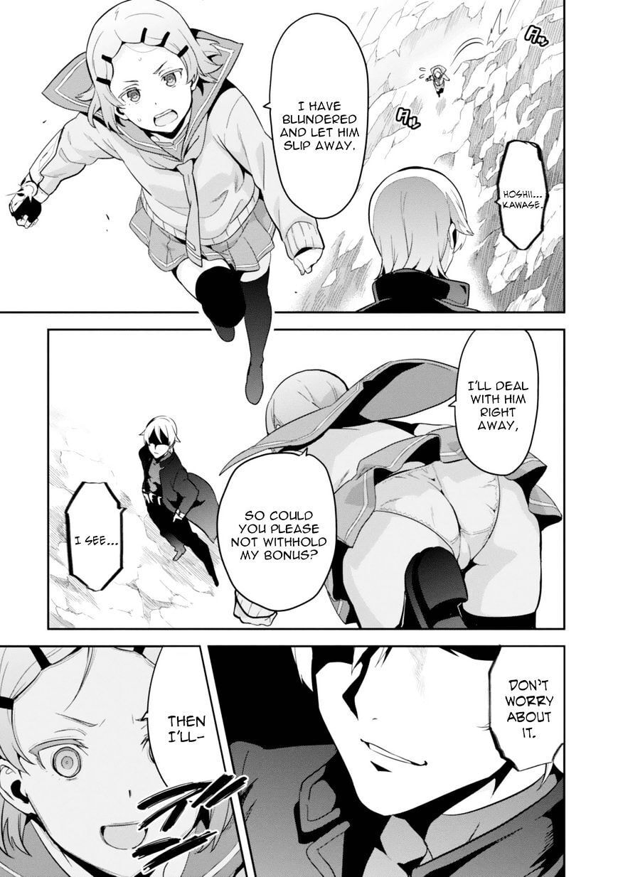 Maken-ki! - Inaho to Yukai na Nakamatachi- Chapter 84 page 19 - 
