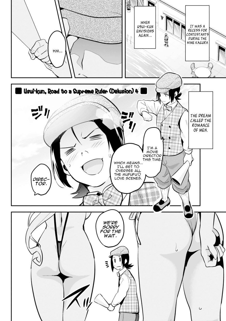 Maken-ki! - Inaho to Yukai na Nakamatachi- Chapter 84 page 23 - 