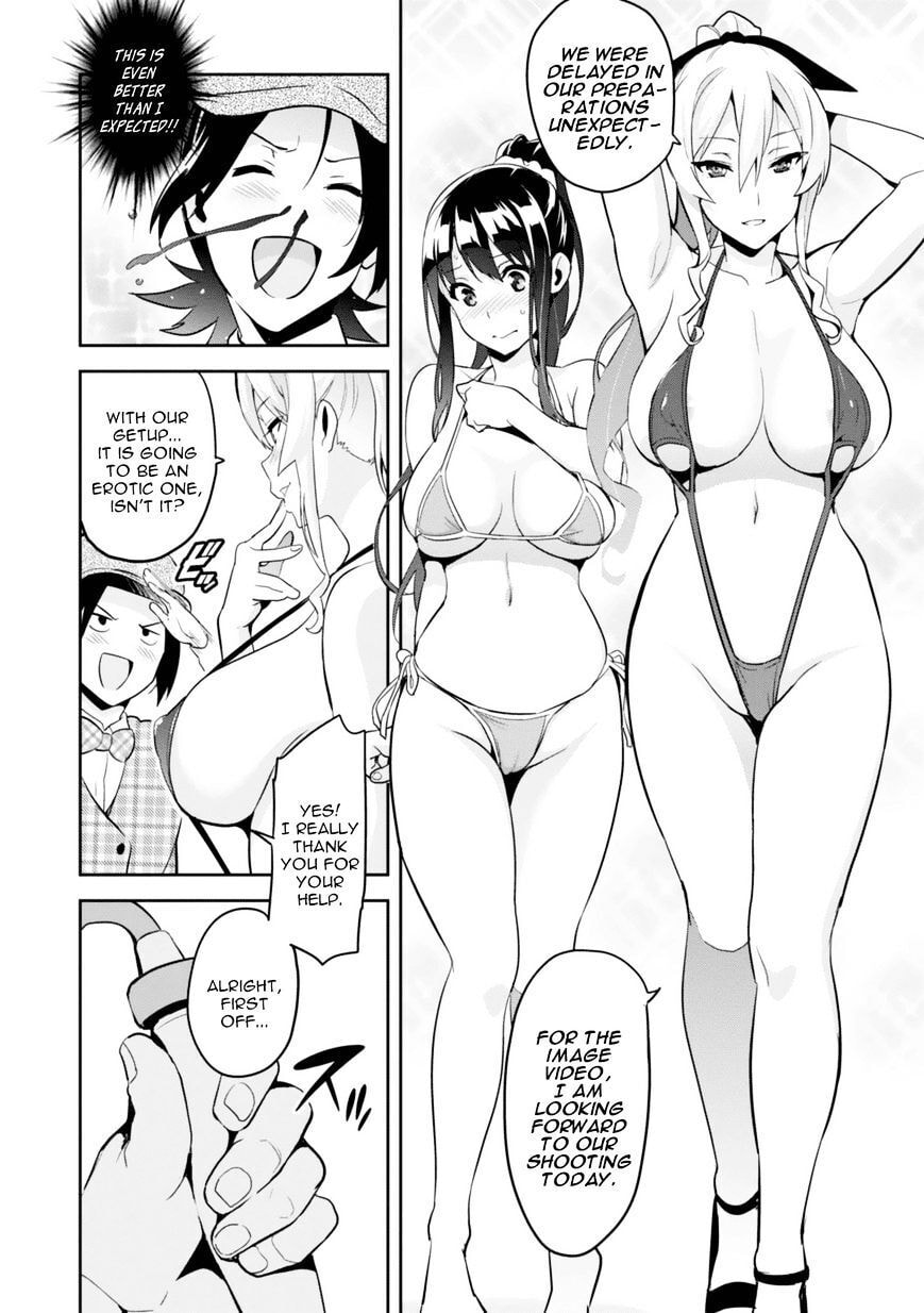 Maken-ki! - Inaho to Yukai na Nakamatachi- Chapter 84 page 24 - 